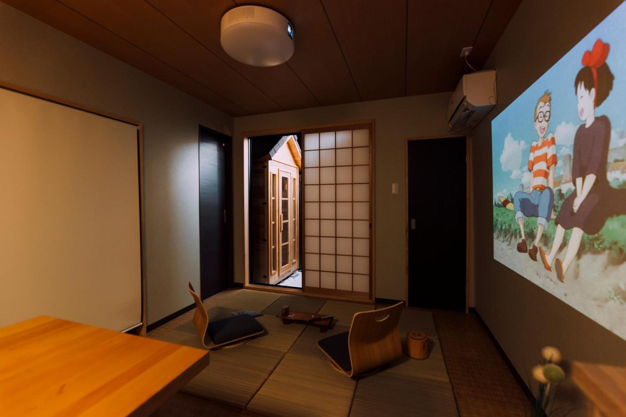 Mist - Japanese House With Private Outdoor Sauna Осака Екстер'єр фото