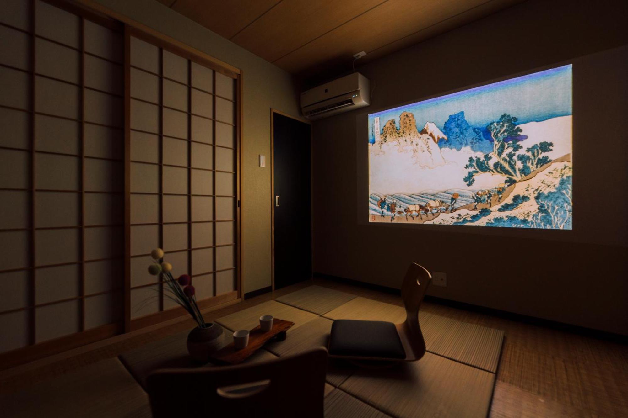Mist - Japanese House With Private Outdoor Sauna Осака Екстер'єр фото